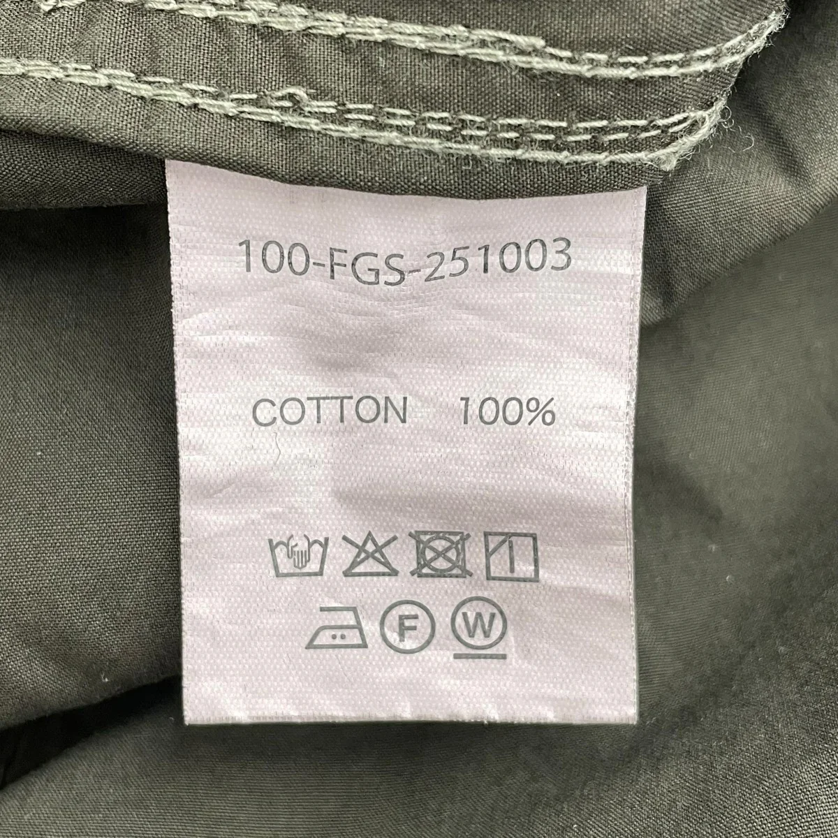 カーゴパンツ - Image 6
