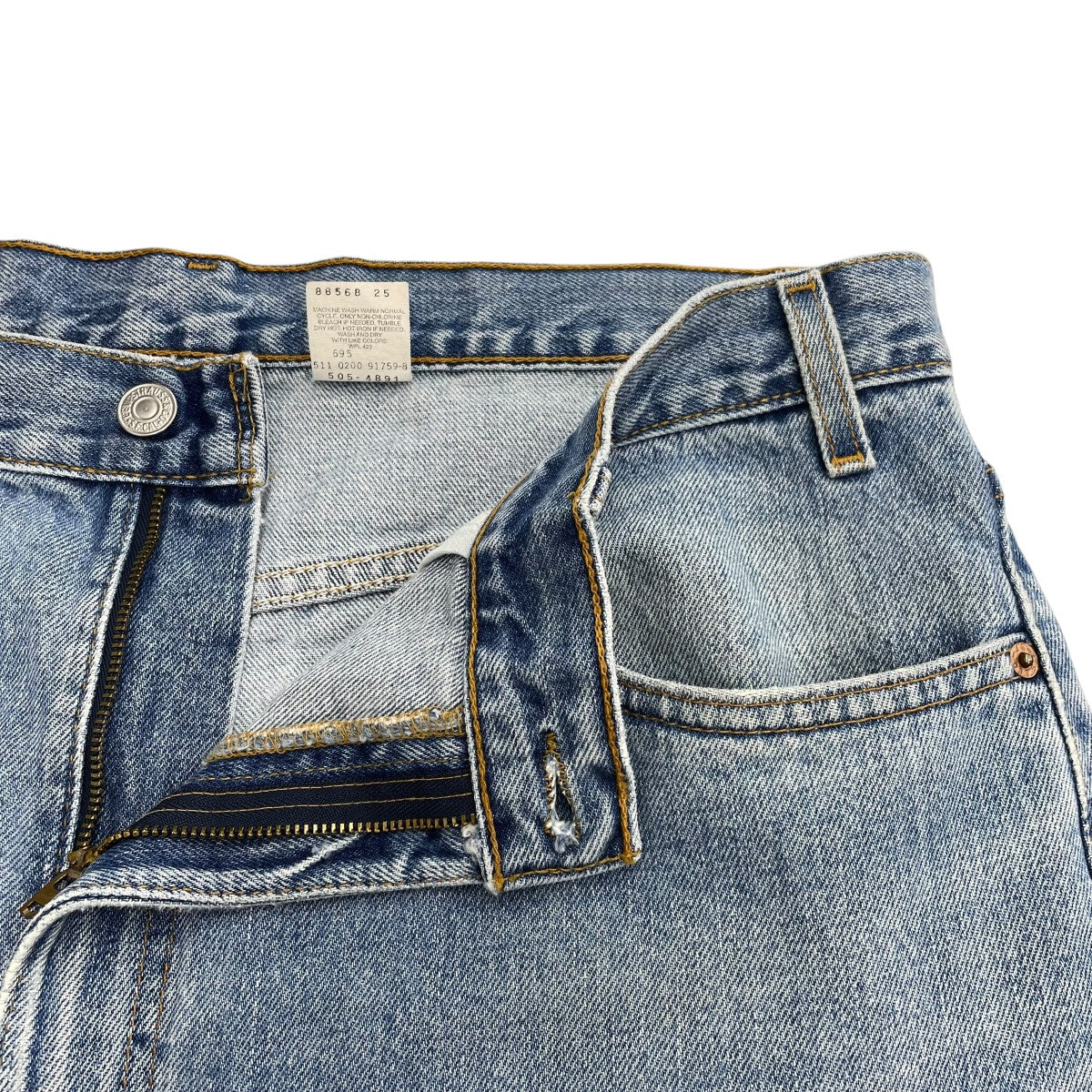 505デニムパンツ - Image 3