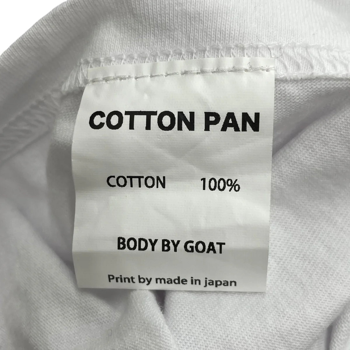 半袖カットソー - Image 5