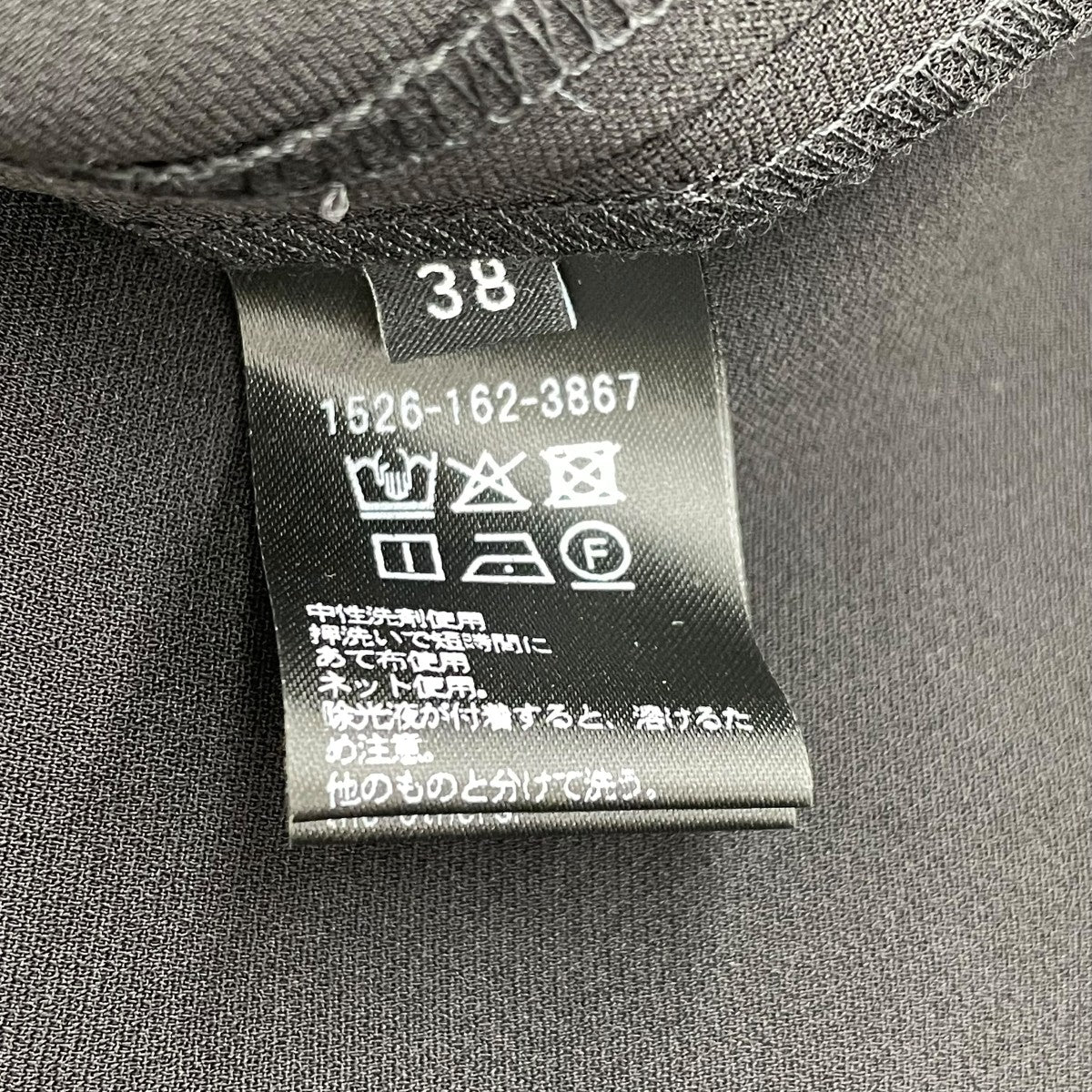 drapy ショートスリーブ半袖ワンピース1526-162-3867-0950 - Image 6