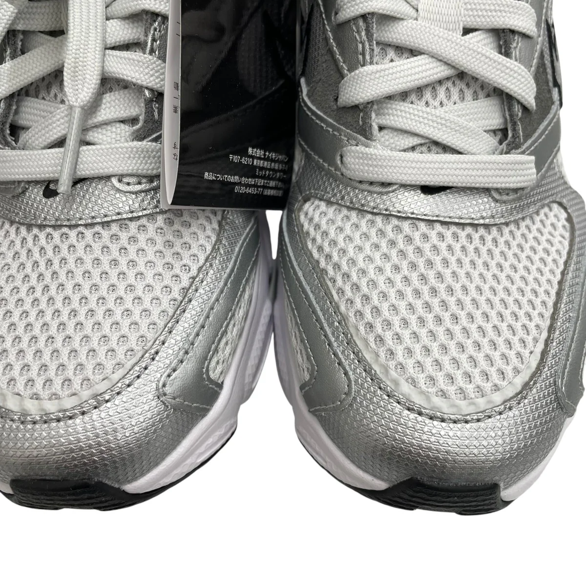 Zoom Air FireスニーカーDR7852-001 - Image 6