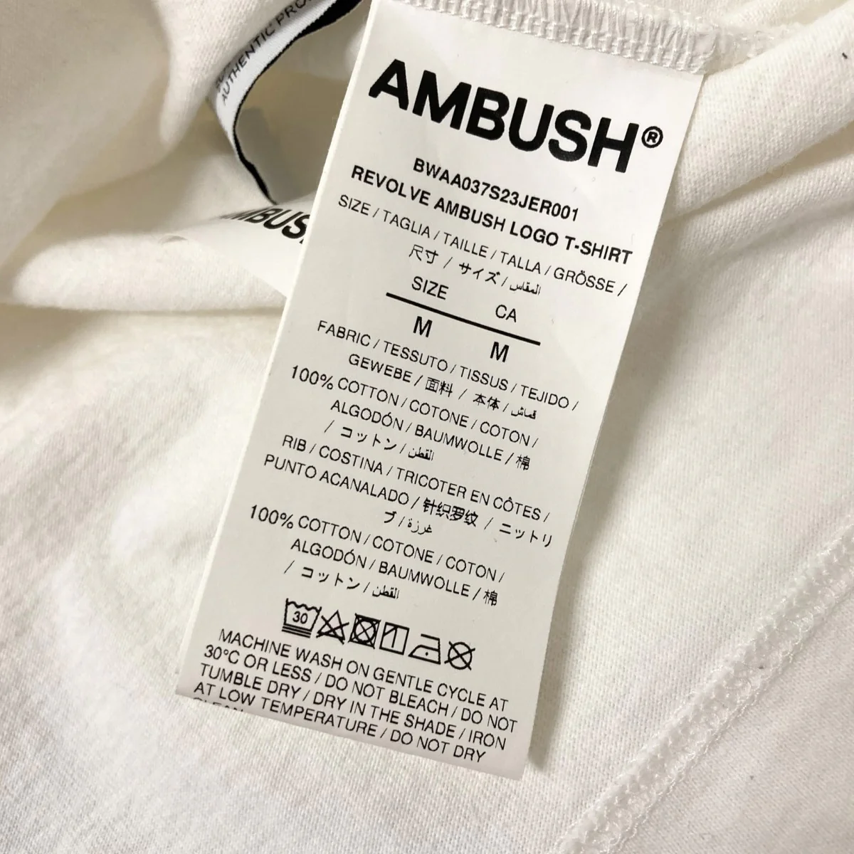 プリントTシャツBWAA037S23JER001 - Image 4