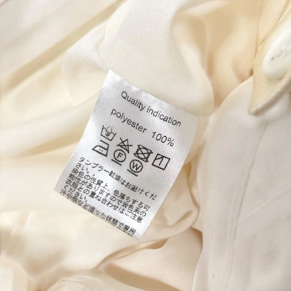 ハーフパンツ - Image 5