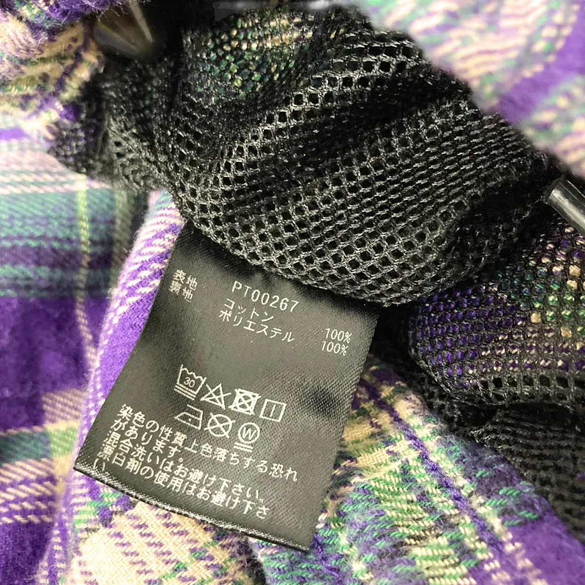 CORTLAND FLANNEL EASY SHORTチェックハーフパンツPT00267 - Image 6