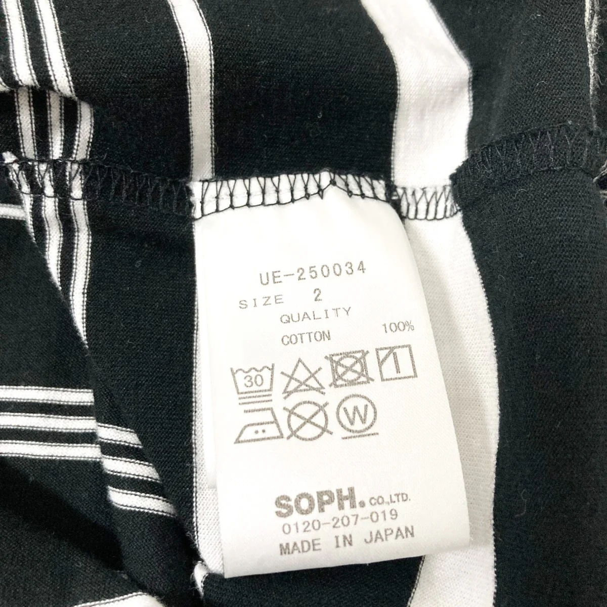 25SSBORDER LOOSE S S TEEボーダー半袖TシャツUE 250034 - Image 5