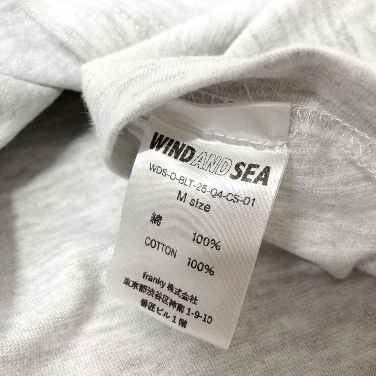 プリント半袖TシャツWDS O BLT 25 Q4 CS 01 - Image 4