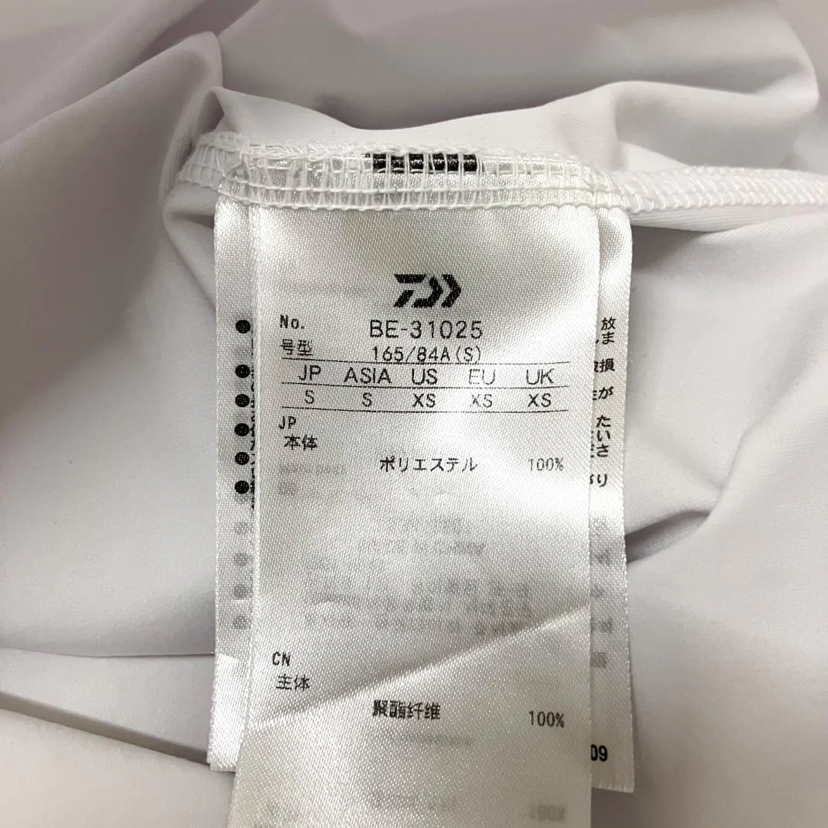 TECH LIGHTWEIGHT S/S TEE半袖TシャツBE 31025 - Image 5