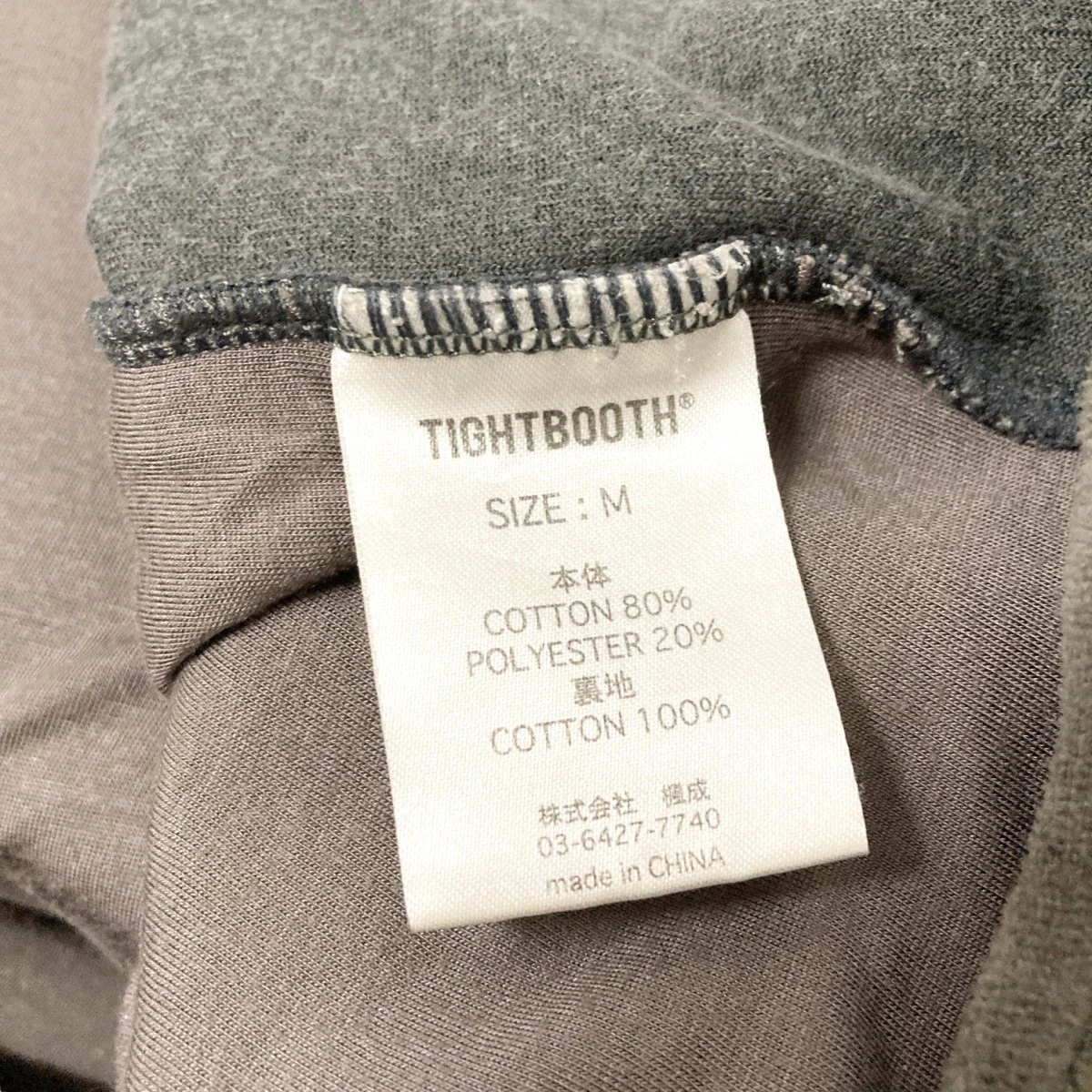 STRAIGHT UP VELOUR T-SHIRT半袖カットソー - Image 7