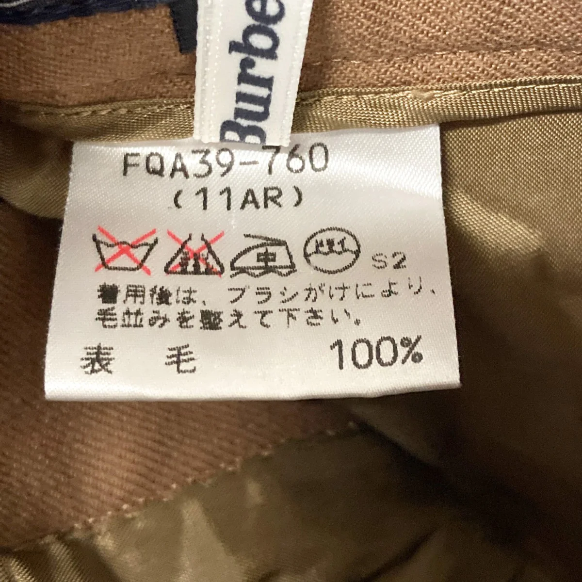 タックパンツFQA39 760 - Image 5