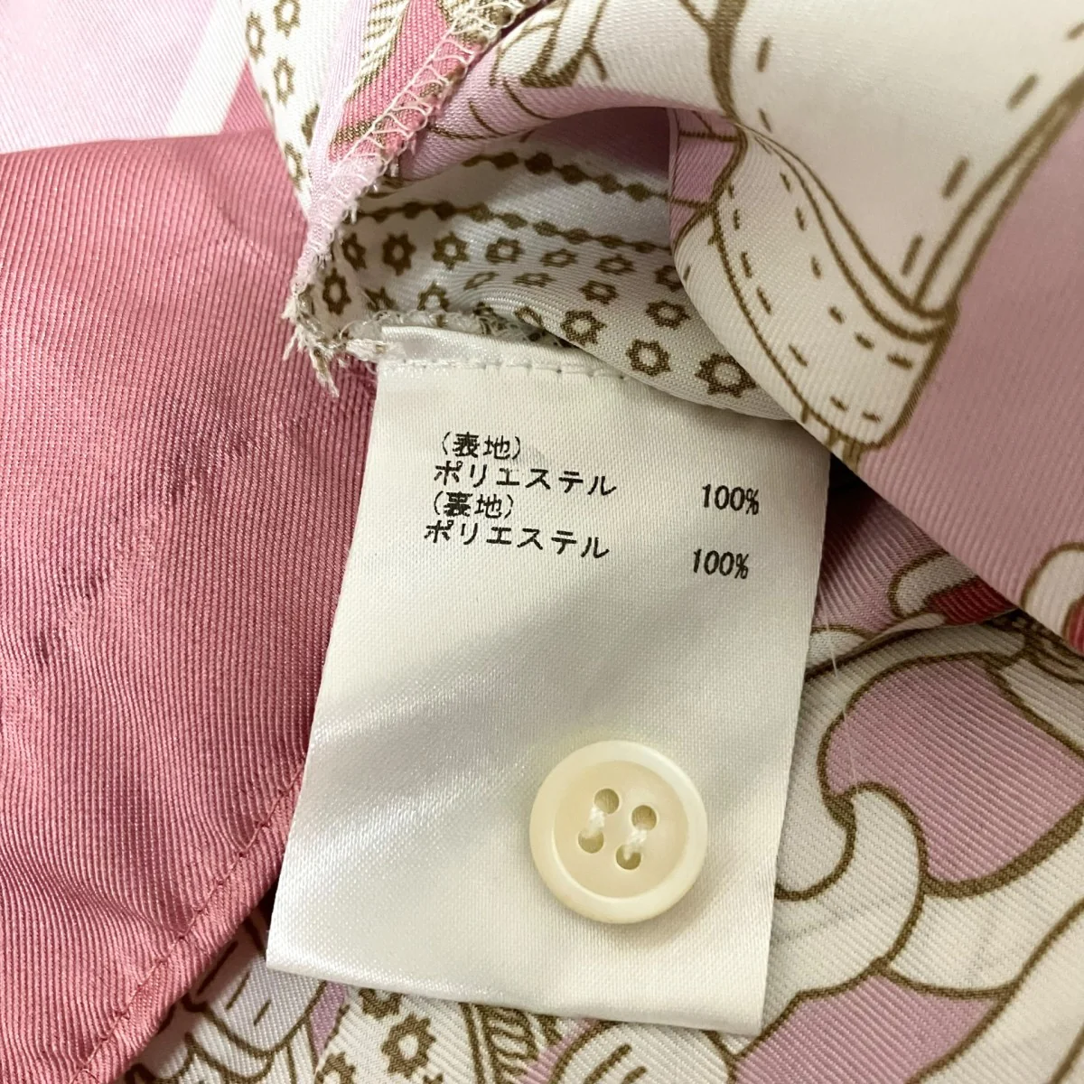 総柄ワンピース02232 31072 00 - Image 7