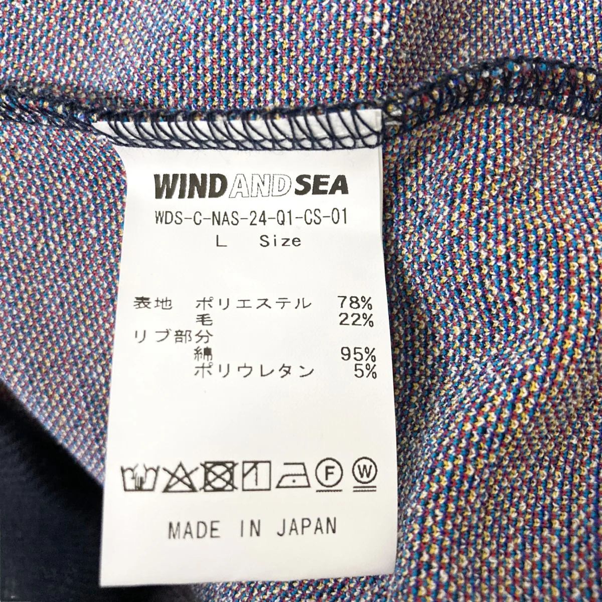 NAS GRAPHIC PARKAプルオーバーパーカーWDS C NAS 24 Q1 CS 01 - Image 4
