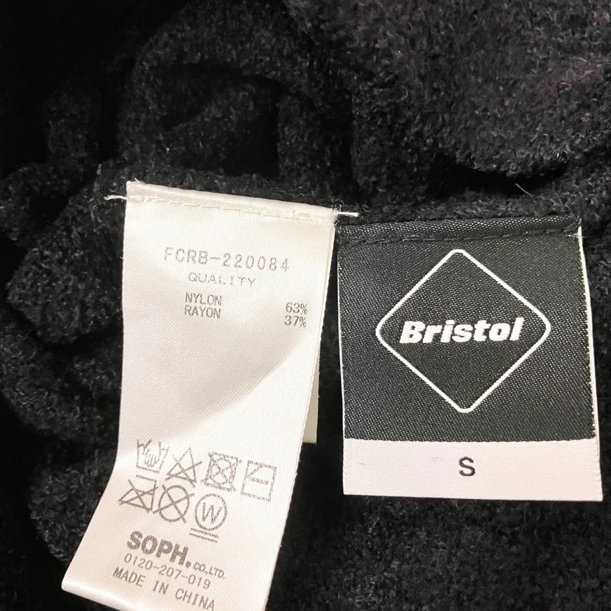 SOFT PILE LOUNGE SHORTSパイルハーフパンツFCRB 220084 - Image 5