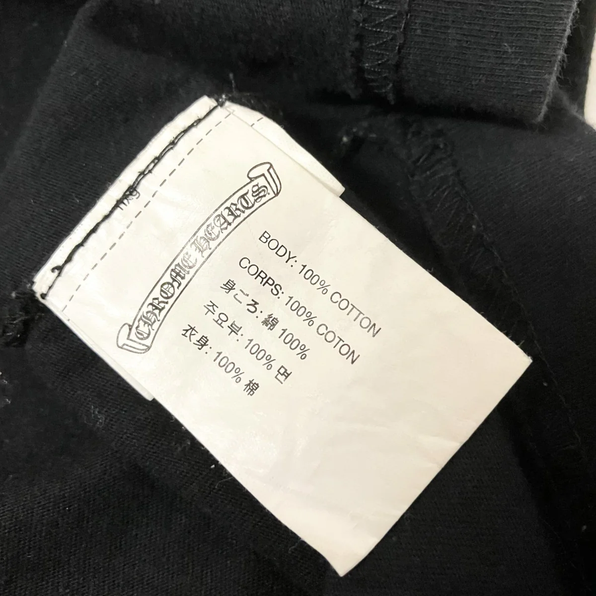半袖Tシャツ2212 304 0781 - Image 5