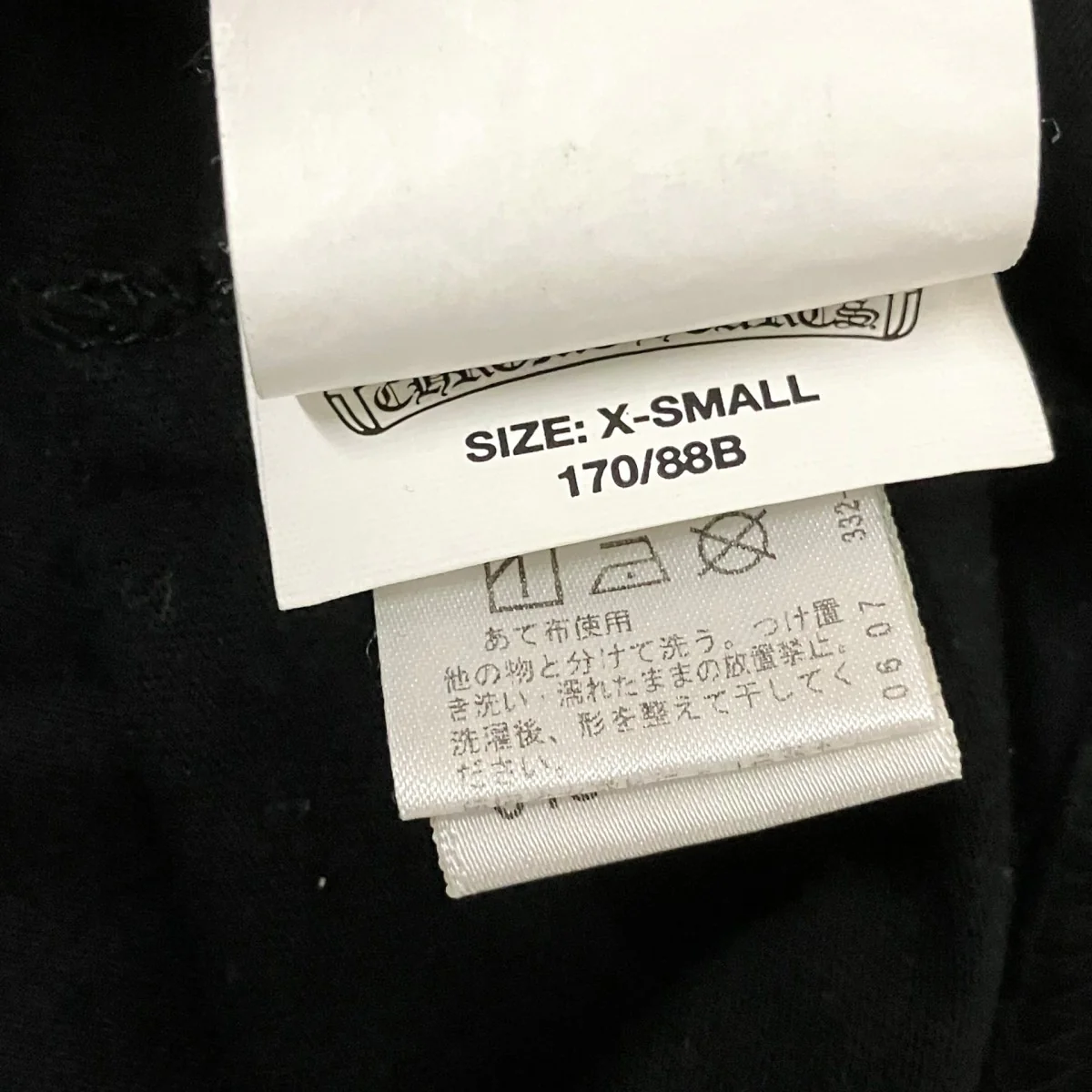 半袖Tシャツ2212 304 0781 - Image 6