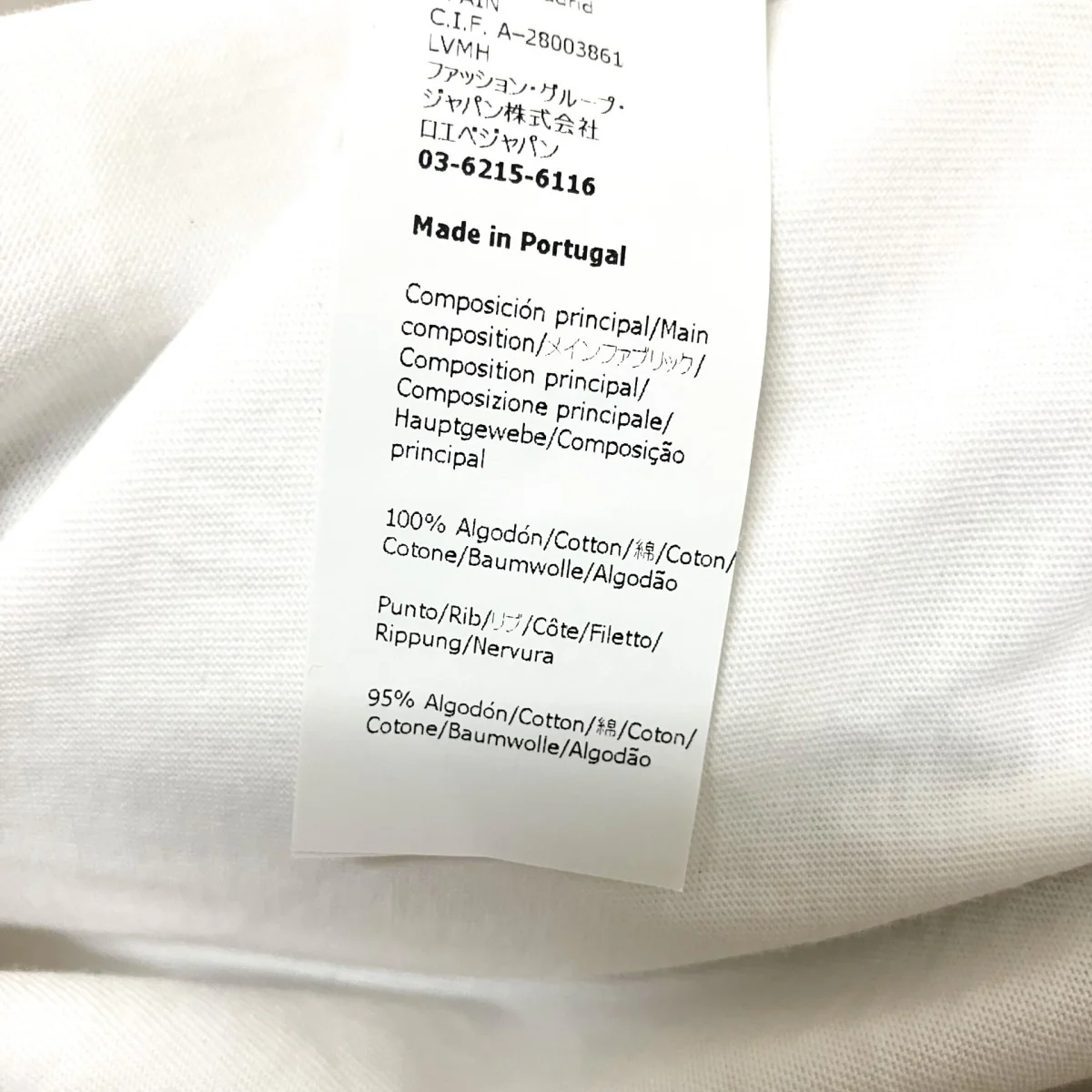 半袖TシャツH526Y22X01 - Image 6