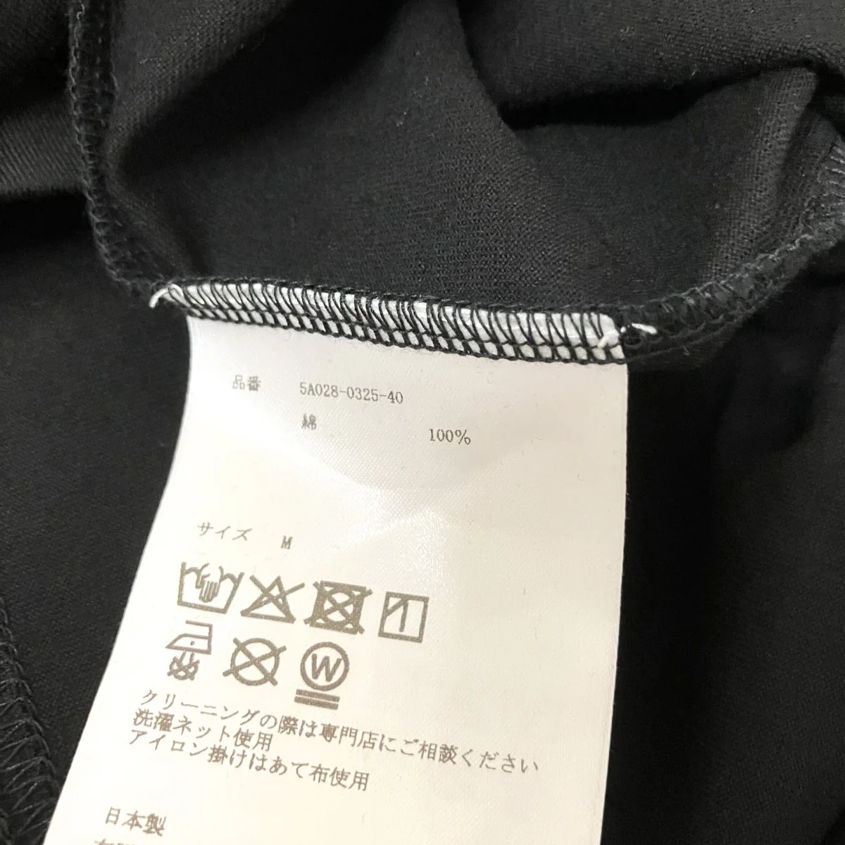 半袖Tシャツ5A028 0325 40 - Image 4