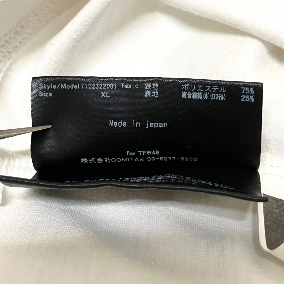 半袖TシャツT102322001 - Image 5