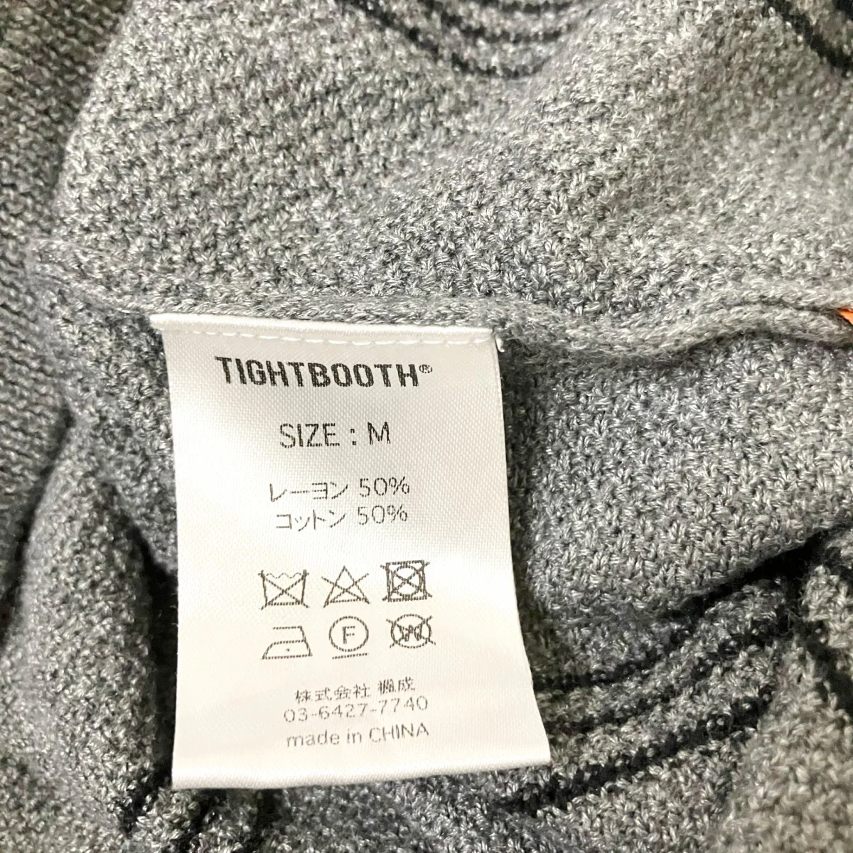 STRIPE KNIT POLO半袖ポロシャツ - Image 4
