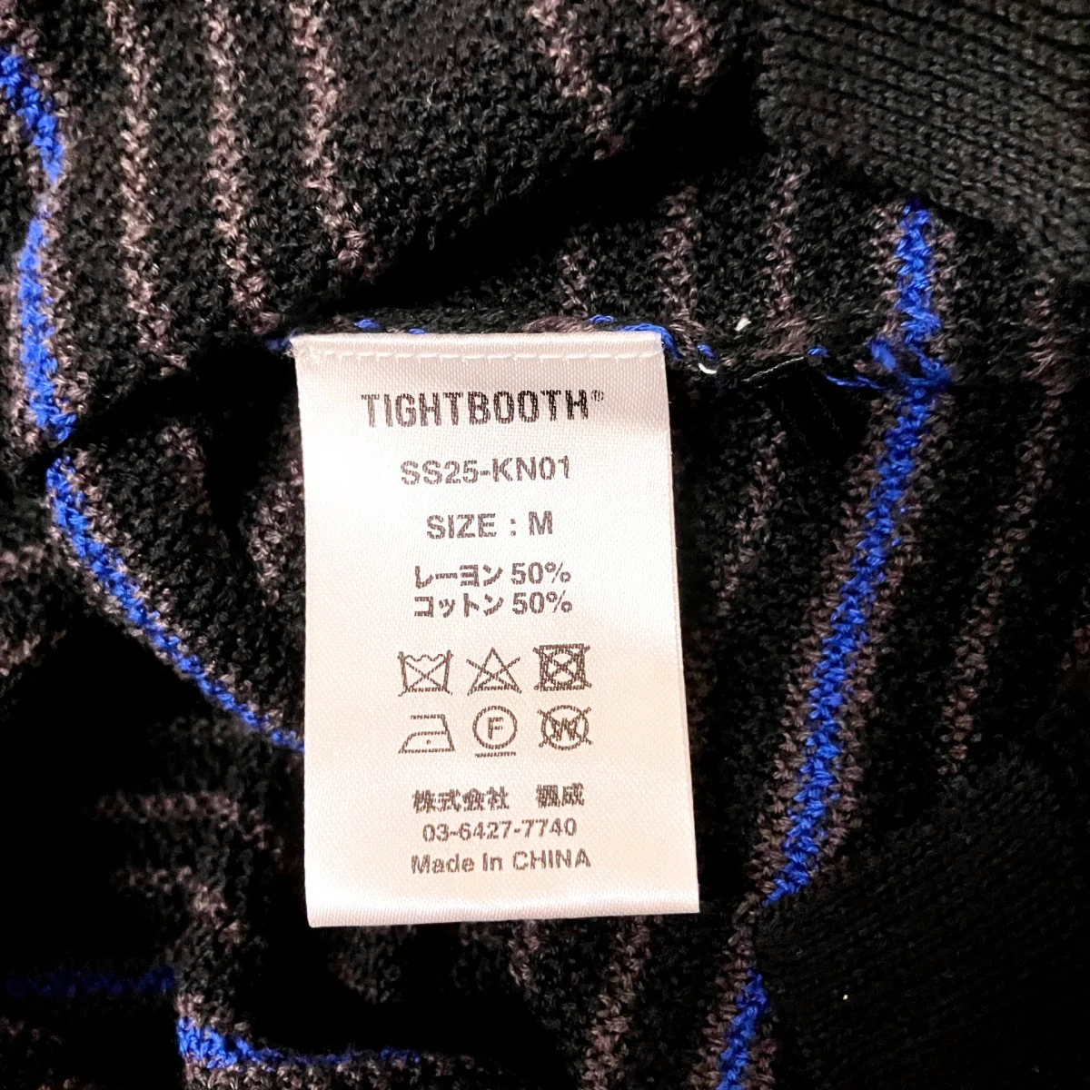 BOARDED KNIT POLO SHIRT半袖ポロシャツ - Image 4