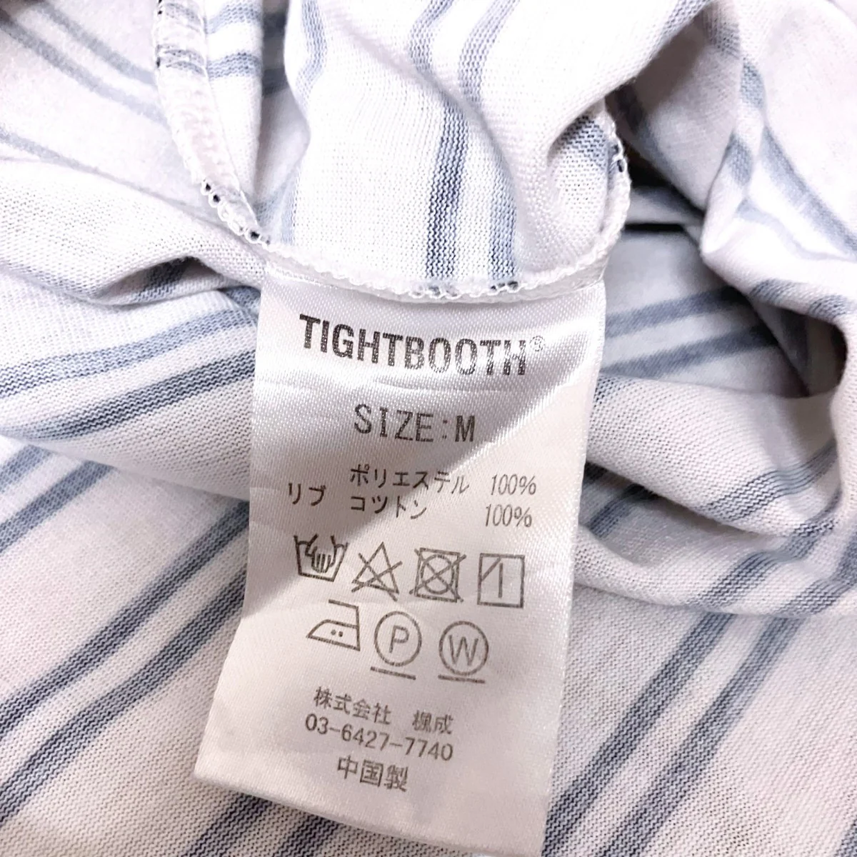 BORDER T-SHIRTボーダーTシャツ - Image 5