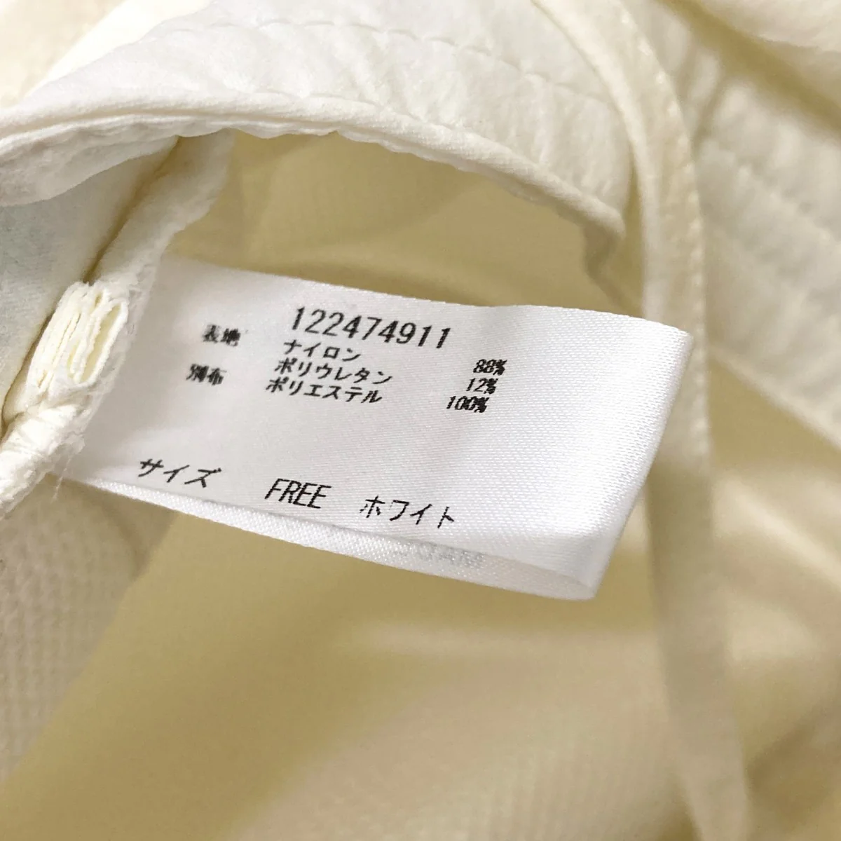 Nylon Travel Outdoor HATアウトドアハット122474911 - Image 7