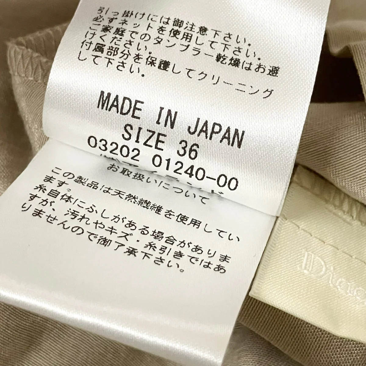 シャツジャケット03202 01240-00 - Image 5