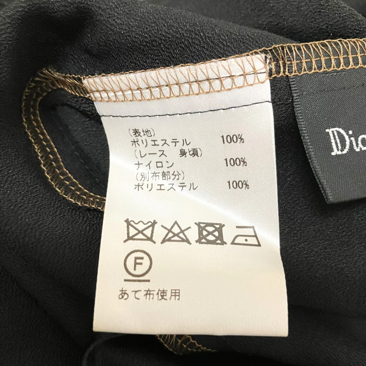 サテン配色キャミOPキャミソールワンピース3933 1172 0 - Image 5