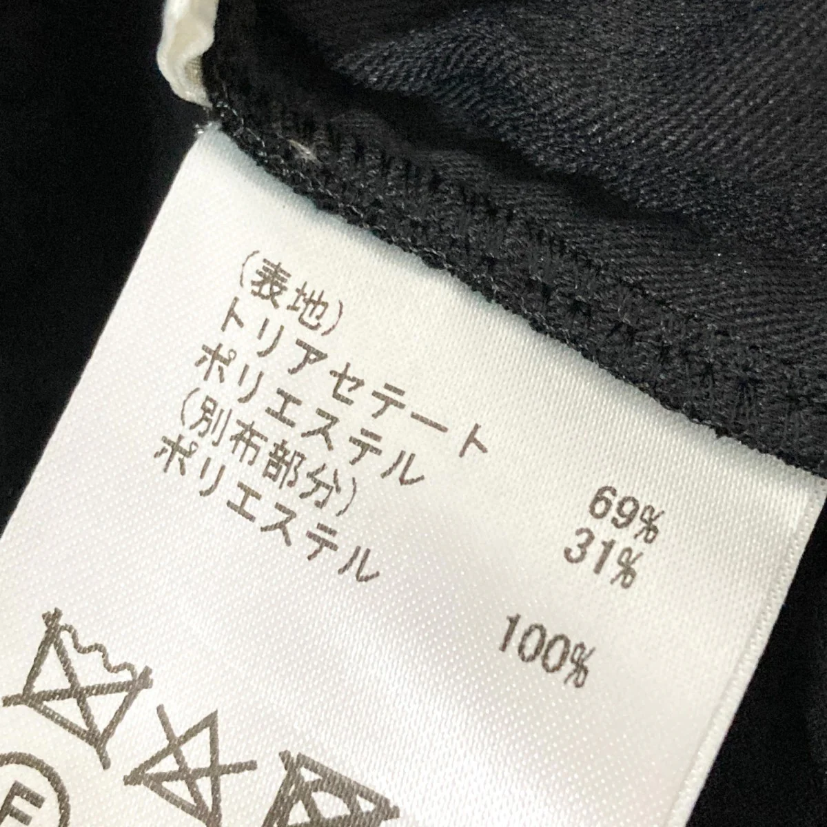 トリアセプリーツパンツ02241 11079 00 - Image 5