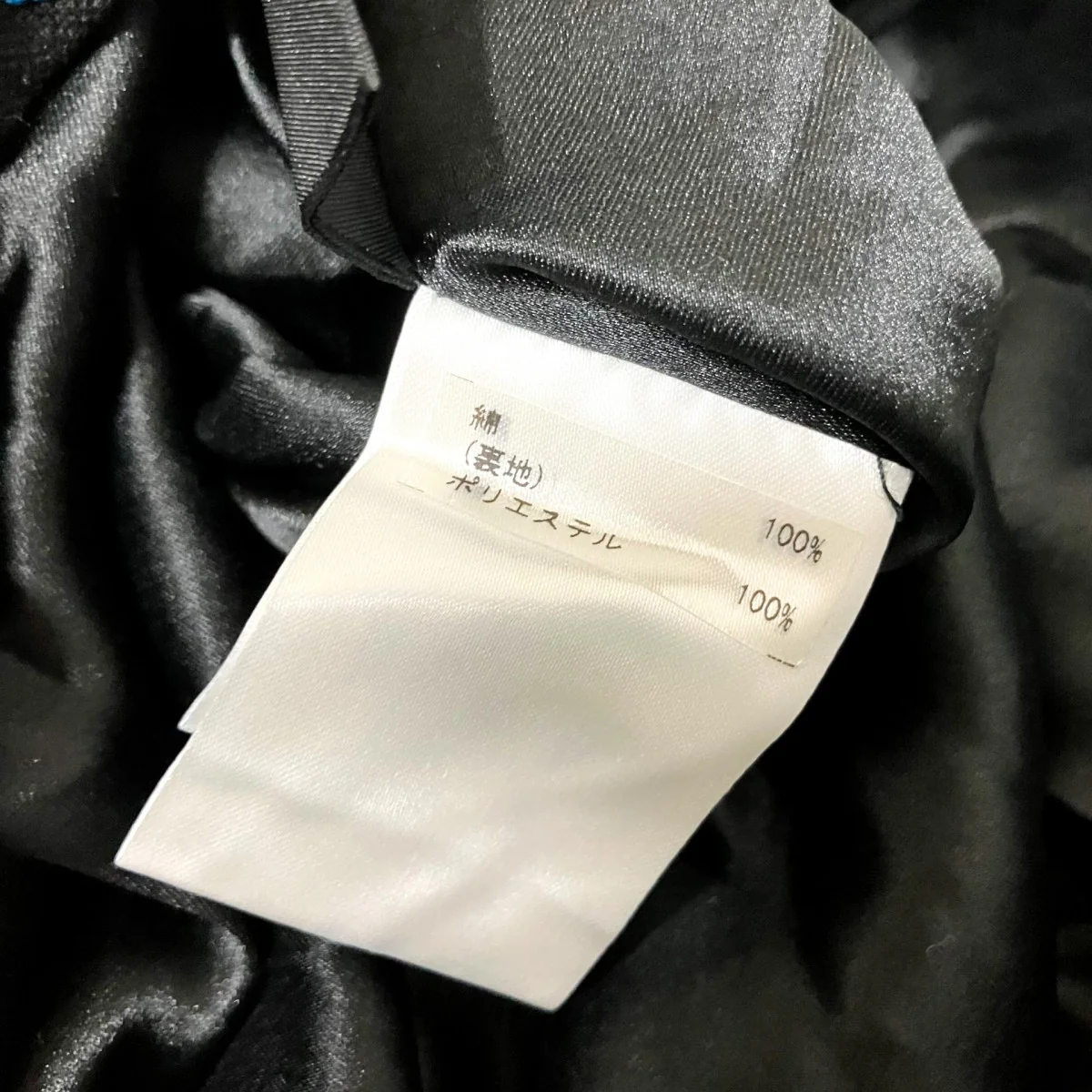 刺繍ミニスカート19121009 0 - Image 5