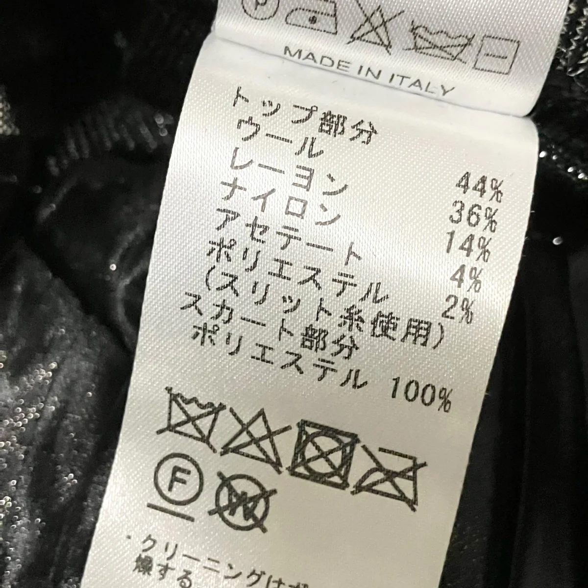 ストライププリーツドレス61 26 1785 986 - Image 6