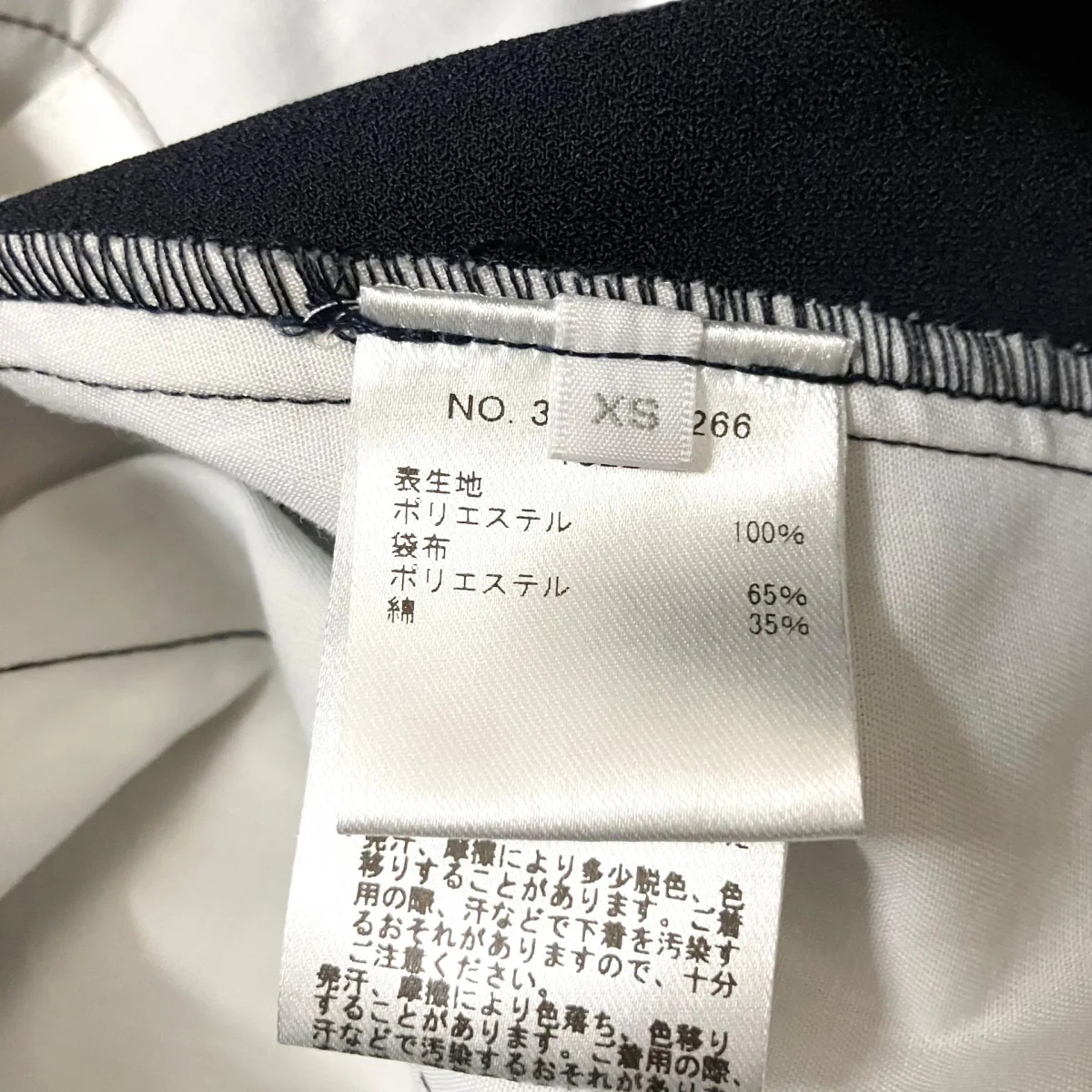 タックパンツ3410600266 - Image 5