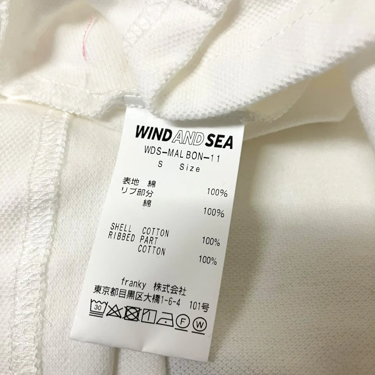 半袖ポロシャツWDS MALBON 11 - Image 4