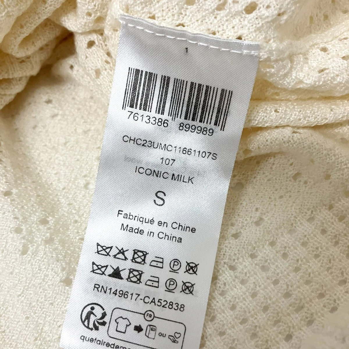 ICONIC MILKシルクカシミヤ混ニットカーディガンCHC23UMC11661107S - Image 4
