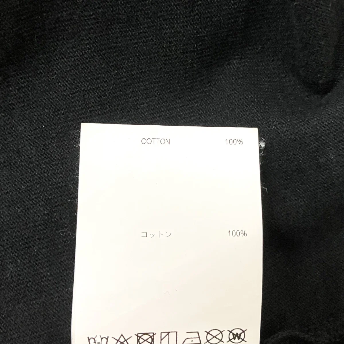 長袖カットソー241ATDT CSM20 - Image 6