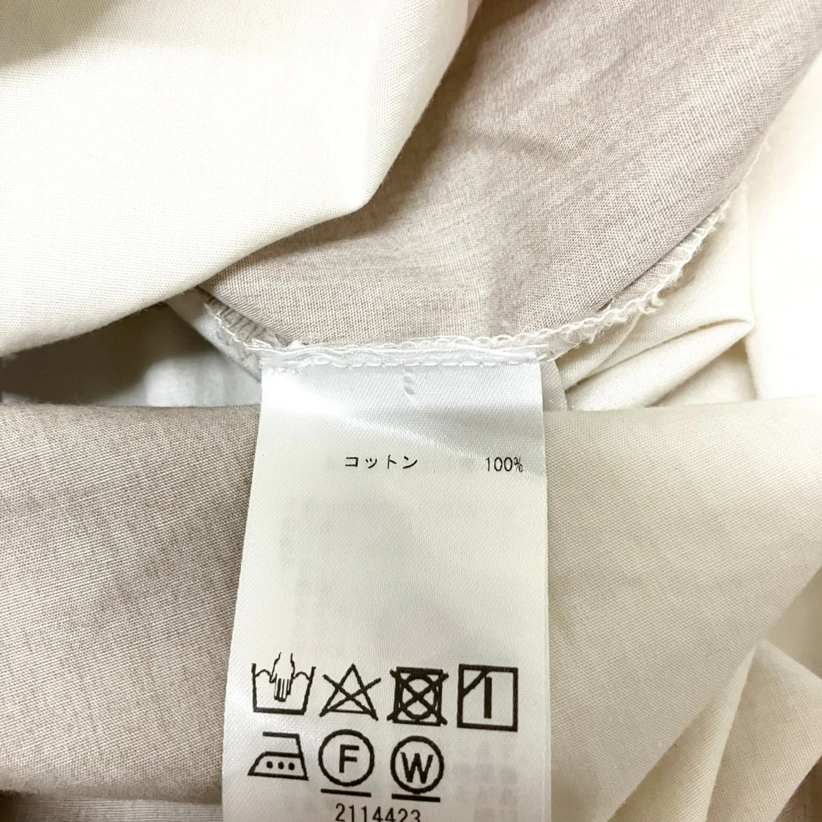 ベルト付きワンピース2114423 - Image 5