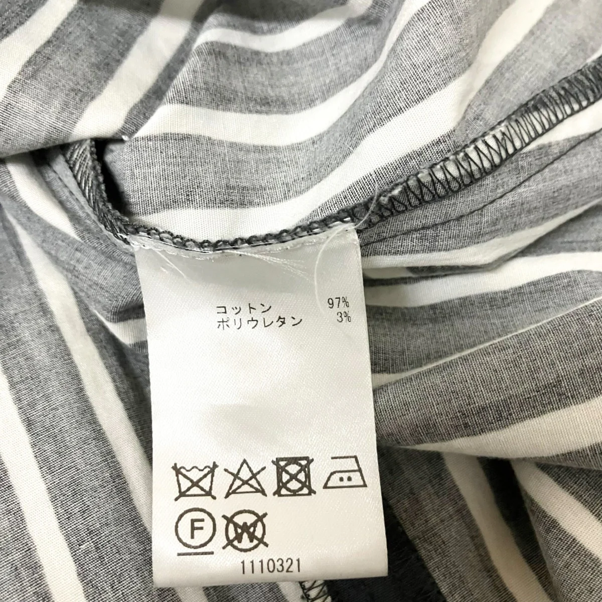 ストライプワンピース1110321 - Image 7