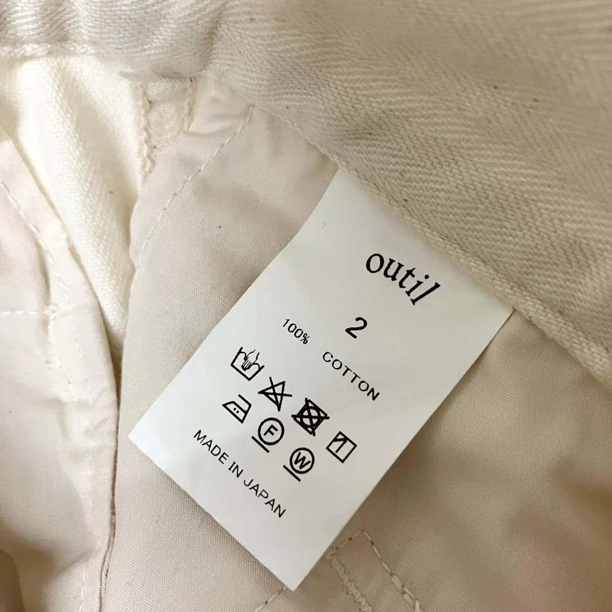 コットンパンツ - Image 5