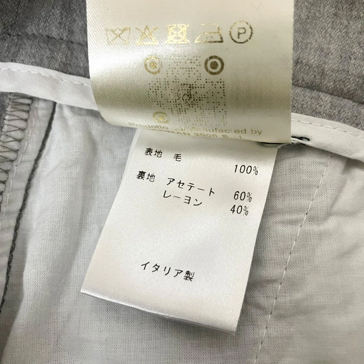 SCOTCHウールサキソニー2インプリーツクロップドパンツスラックスパンツVB5991 - Image 6