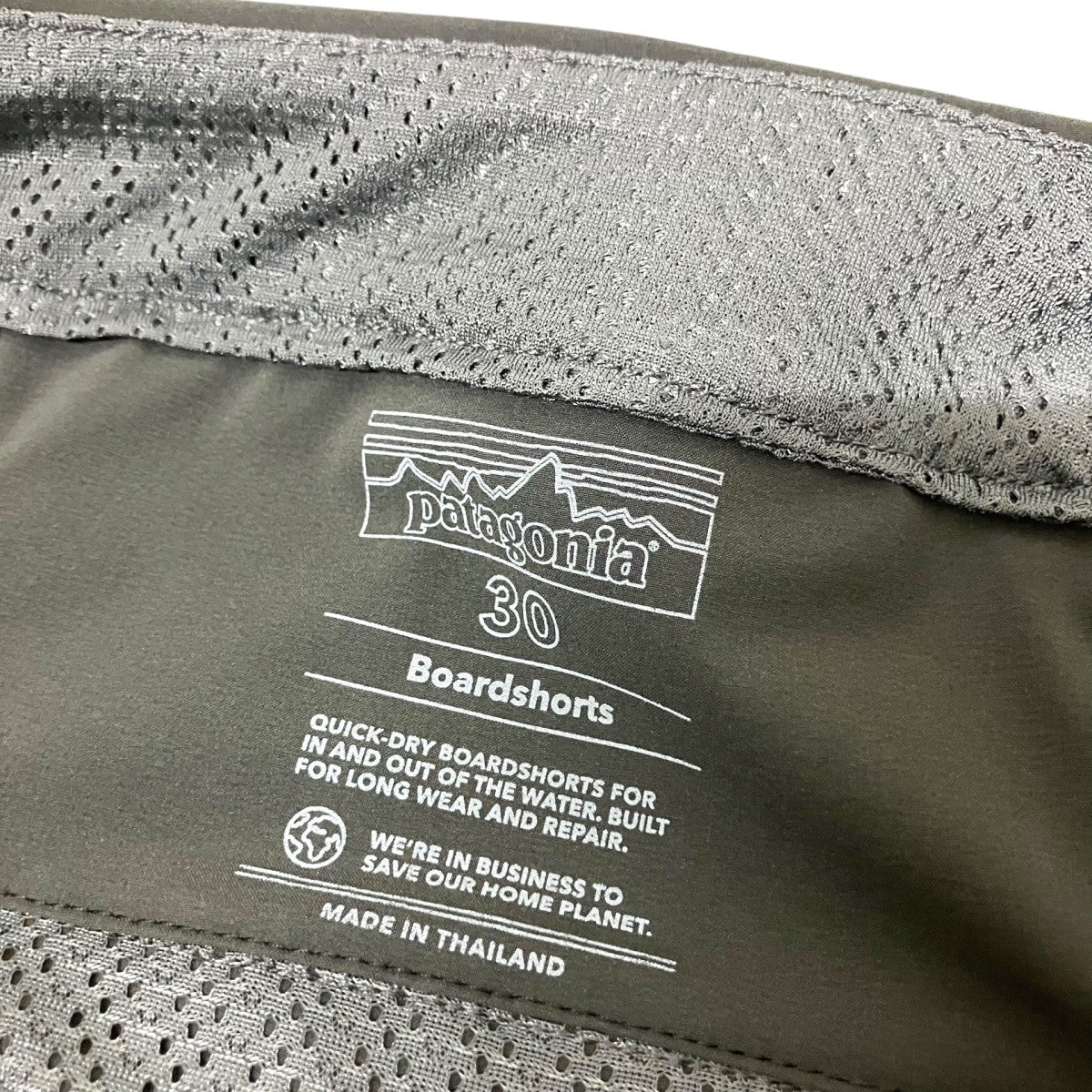 Hydropeak Hybrid Walk Shorts-8 inハーフパンツ86476 - Image 5