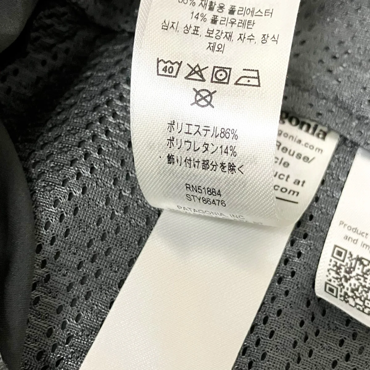 Hydropeak Hybrid Walk Shorts-8 inハーフパンツ86476 - Image 6