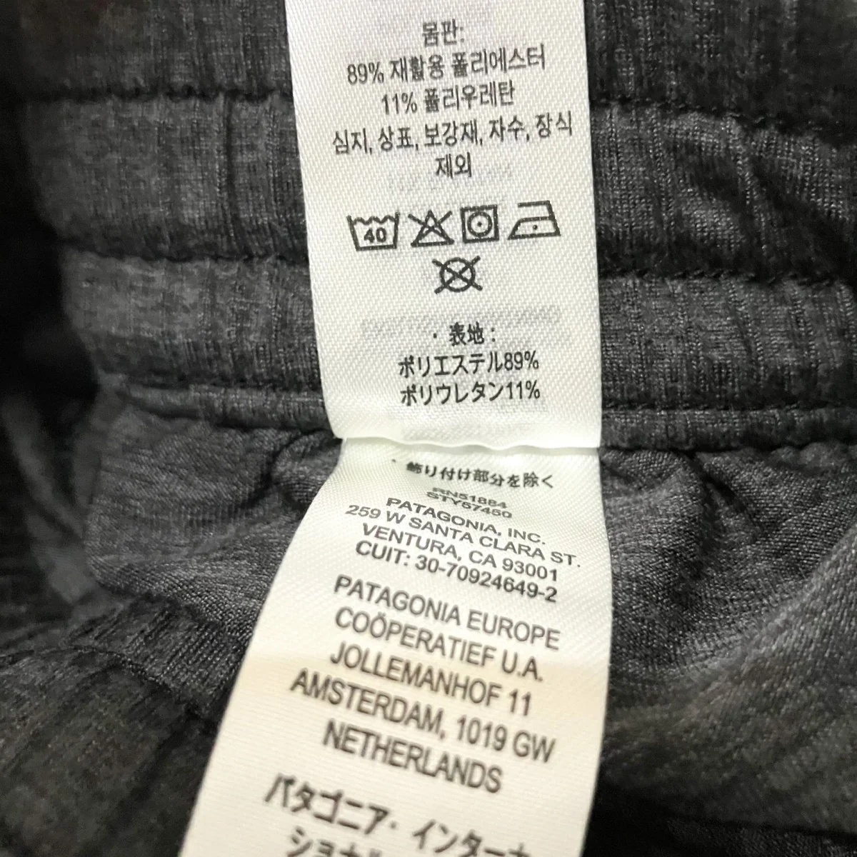 2-Loose Shortsハーフパンツ57450 - Image 6