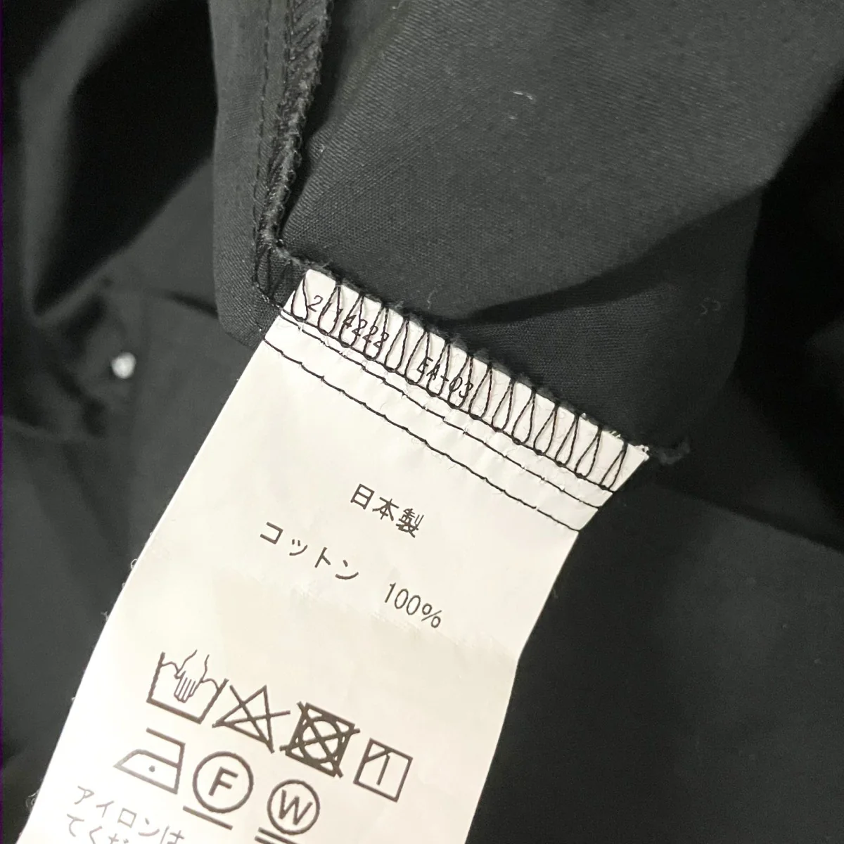 シャツワンピース - Image 7