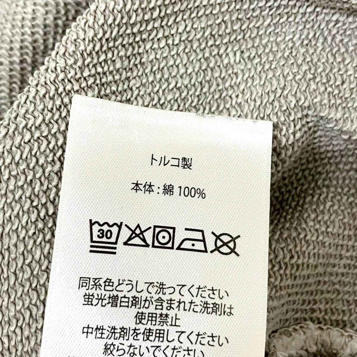 Organic Sweatクルーネックスウェット - Image 5
