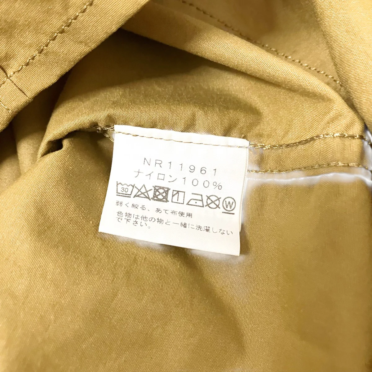 L／S Nuptse ShirtシャツジャケットNR11961 - Image 5