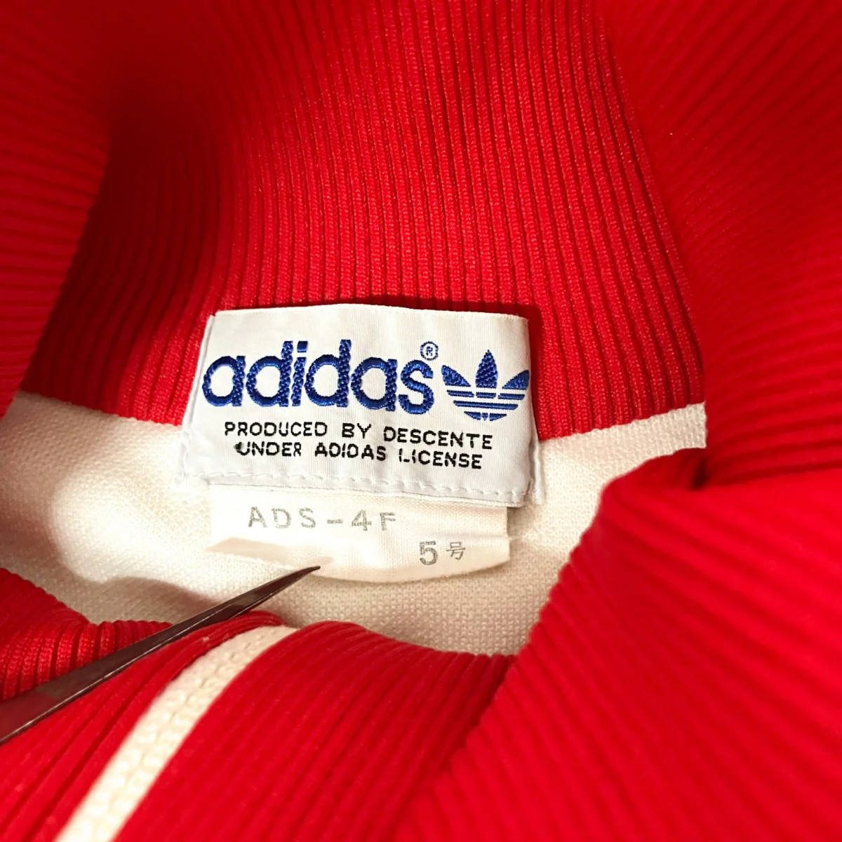 セットアップジャージADS 4F - Image 9