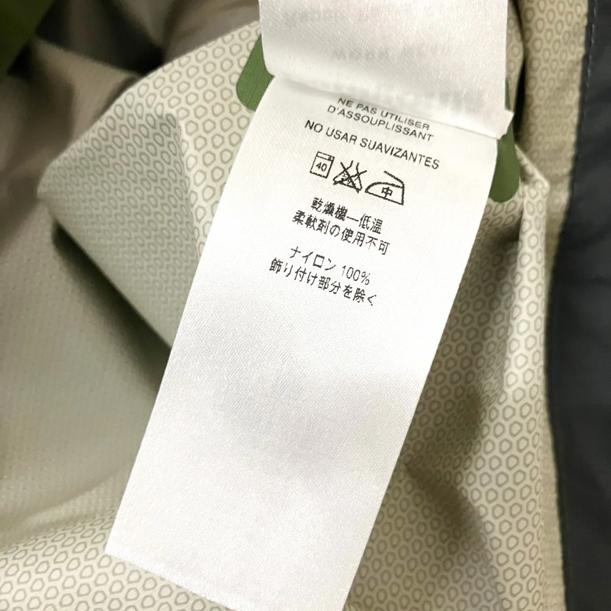 Torrentshell Jacketマウンテンジャケット83802 - Image 7