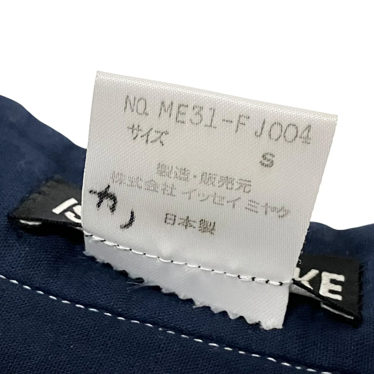 バンドカラーシャツME31 FJ004 - Image 5