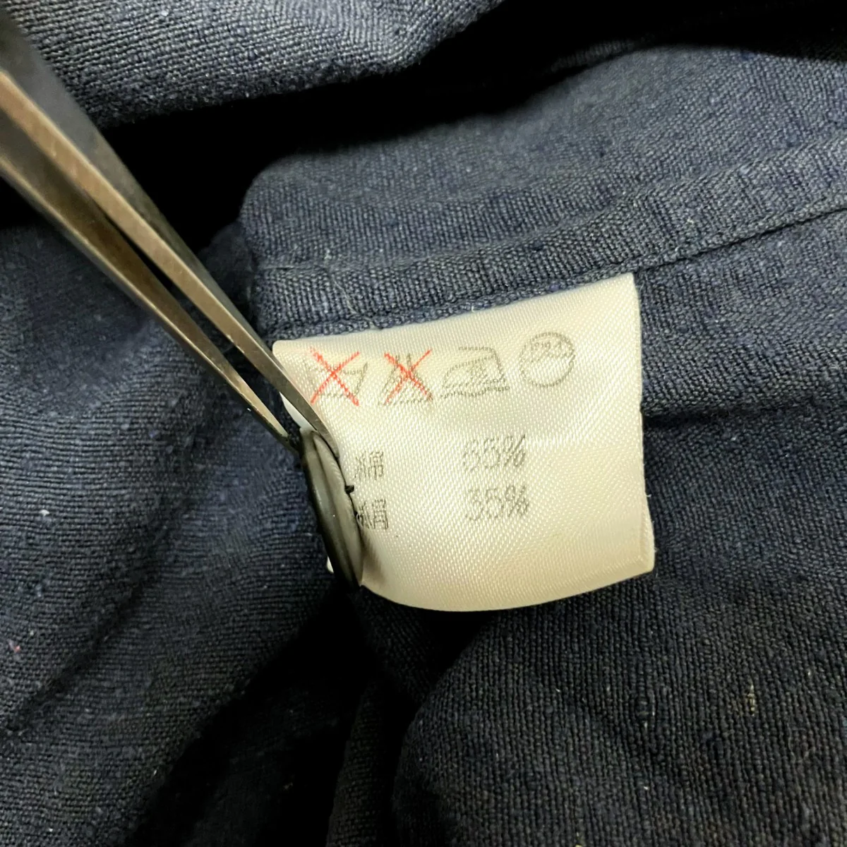 長袖シャツME43 FJ030 - Image 6