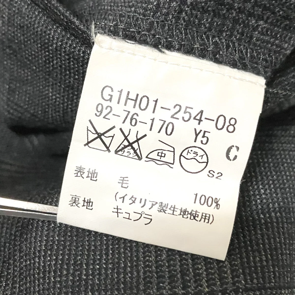 チェックセットアップスーツG1H01 254 08 - Image 7