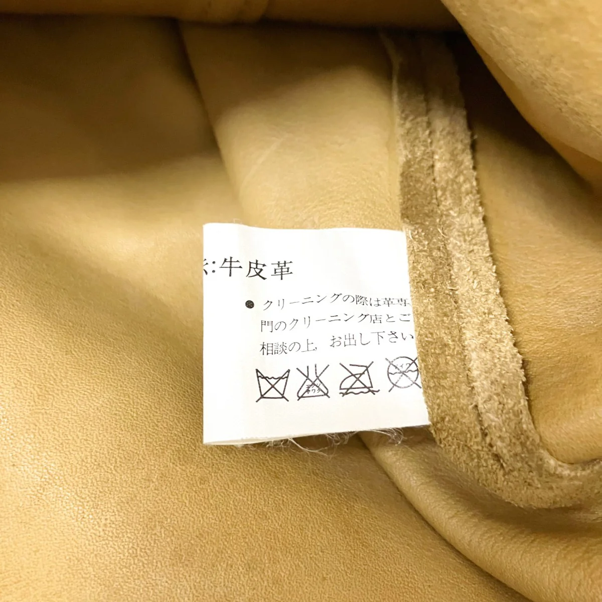 レザージャケット - Image 4